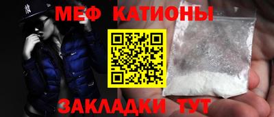 кокаин Азнакаево