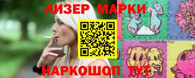 кокаин Азнакаево