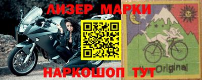 кокаин Азнакаево