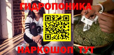кокаин Азнакаево