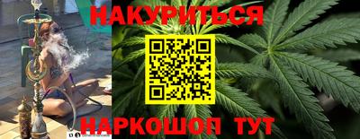 кокаин Азнакаево