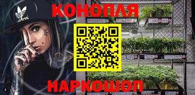 меф VHQ Абакан