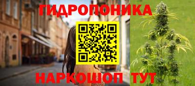 меф VHQ Абакан