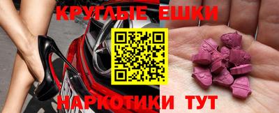 кокаин Азнакаево