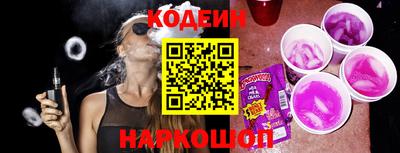 кокаин Азнакаево