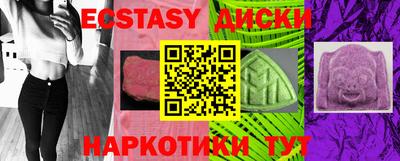 кокаин Азнакаево