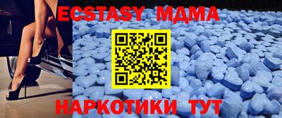 кокаин Азнакаево