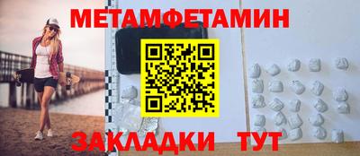 кокаин Азнакаево