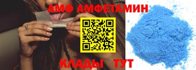 кокаин Азнакаево