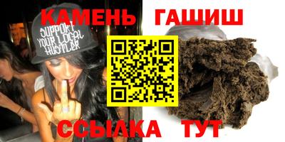 кокаин Азнакаево