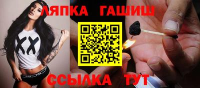 кокаин Азнакаево