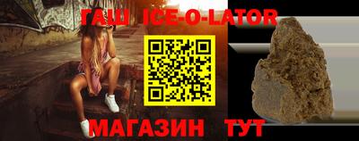 меф VHQ Абакан