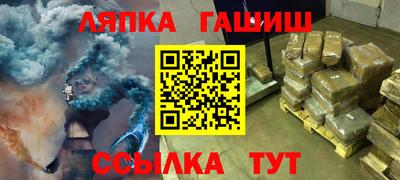 кокаин Азнакаево