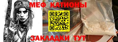 кокаин Азнакаево
