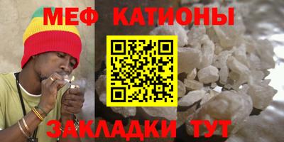 кокаин Азнакаево